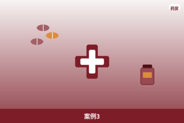 长期合作伙伴